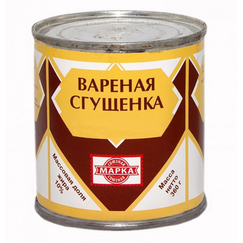 Вареная сгущенка