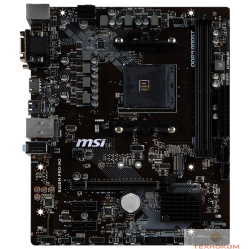 MSI B450M PRO-M2 RTL