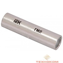 Iek UGTY10-010-05 Гильза ГМЛ-10 медная луженая соединительная IEK