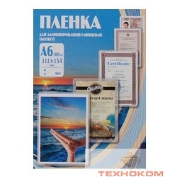 Office Kit Пленка PLP111*154/100 (А6, 111х154,100 мик, 100 шт.)