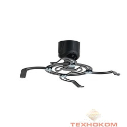 Kromax PROJECTOR-40 black, Кр. стал. пот. для проек. max 10 кг, 2 ст св., нак. 30°, пов. 360°, от пот. 115 мм. [4640016633272]