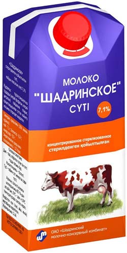 Концентрированное молоко