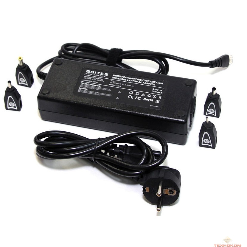 5bites Адаптер питания 120W / M5 / M19 / M26 / M27  (PA120A-09)