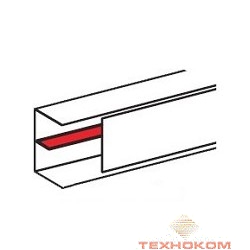 Legrand (010583) РАЗДЕЛИТЕЛЬНАЯ ПЕРЕГОРОДКА - DLP - СЕКЦИОНИРУЕМАЯ - ПРОФИЛЬ 65 - 2 М - БЕЛАЯ