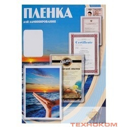 Office Kit Пленка PLP100123 (216х303, 60 мик, 100 шт.)