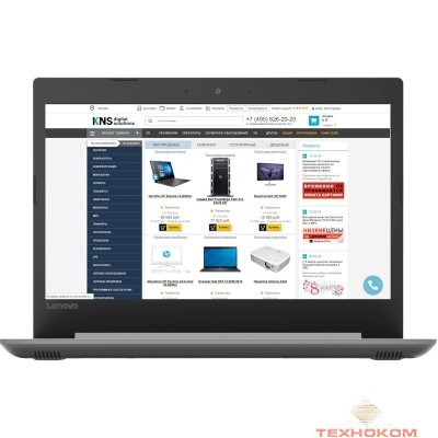 Lenovo IdeaPad 330-14AST [81D5006XRU] Grey 14" {FHD E2-9000/4Gb/128Gb SSD/DOS}
