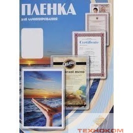 Office Kit Пленка PLP10330 303х426 (80 мик) 100 шт.
