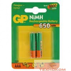 GP 65AAAHC-2DECRC2 20/200 (2шт. в уп-ке)