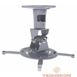 Cactus CS-VM-PR01-AL серебристый Кронштейн для проектора макс.10кг настенный и потолочный поворот