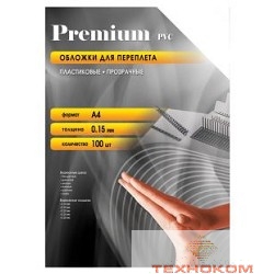 Office Kit Обложки прозрачные пластиковые PCA400180/PVC BINDING COVER  (А4 0.18 мм 100 шт.)