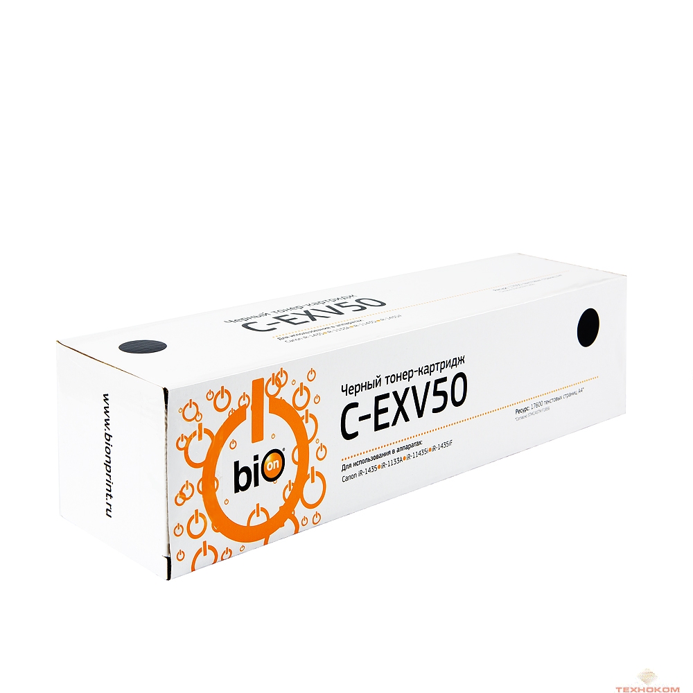 BionC-EXV50 со склада ООО "ТехноКом"