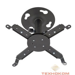 Kromax PROJECTOR-30 grey, Кр. стал. пот. для проек. max 10 кг, 2 ст св., нак. 30°, пов. 360°, от пот. 125 мм. [4607161202821]