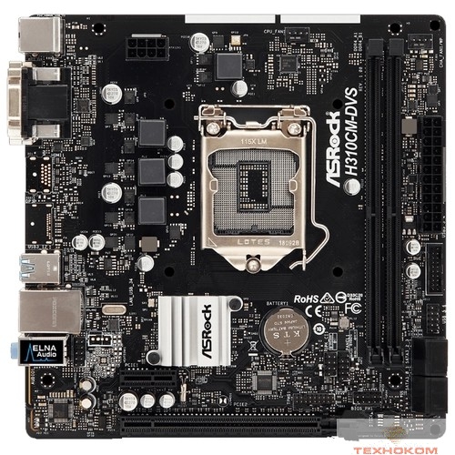 ASRock H310CM-DVS RTL { Socket 1151, Intel®H310, 2xDDR4-2666, D-SUB+DVI-D, 1xPCI-Ex16, 1xPCI-Ex1, 4xSATA3, 8 Ch Audio, GLan, (4+2)xUSB2.0, (2+2)xUSB3.1, 1xPS/2, mATX}