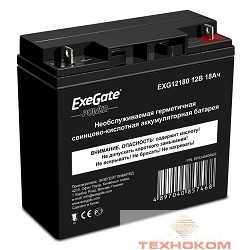 Exegate EP234540RUS Аккумуляторная батарея  Exegate Power EXG12180, 12В 18Ач, клеммы под болт M5