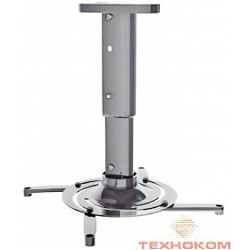 Cactus CS-VM-PR05M-AL серебристый Кронштейн для проектора макс.10кг настенный и потолочный поворот