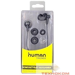 CBR Human Friends Twist, Black