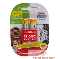 GP 100AAHCSV-2CR2  20/200 (2 шт. в уп-ке)