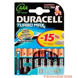 DURACELL LR03-8BL TURBO AAA (8 шт. в уп-ке)