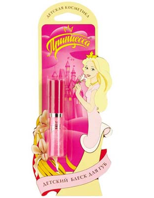 Блеск для губ