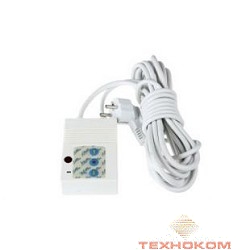 IRC Lumien Инфракрасный пульт дистанционного управления для экранов Lumien IR пульт Lumien