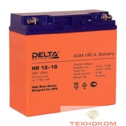 Delta HR 12-18 (18 А\ч, 12В) свинцово- кислотный аккумулятор
