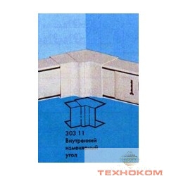 Legrand (30311) Угол внутренний 50х75,65х75