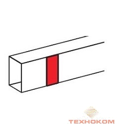 Legrand (010801) Накладка на стык крышки 65 мм DLP - для любых DLP - секционируемая - белая