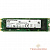 Intel SSD 512Gb 545s серия SSDSCKKW512G8X1 {SATA3.0}