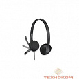 Logitech Headset H340 USB [981-000475]