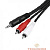 5bites AC35J2R-015M Кабель 3.5 Jack/M - 2*RCA/M,  1.5м, стерео