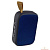 Perfeo Bluetooth-колонка "BRICK" MP3, microSD, USB, AUX, мощность 3Вт, 500mAh, синяя