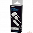 Perfeo PF_A4619 наушники внутриканальные c микрофоном VOTE белые