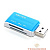 5bites RE2-102BL (RE-102BL) Устройство ч/з карт памяти  USB2.0 / ALL-IN-ONE / USB PLUG / BLUE